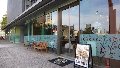 Tully's Coffee 사진 5