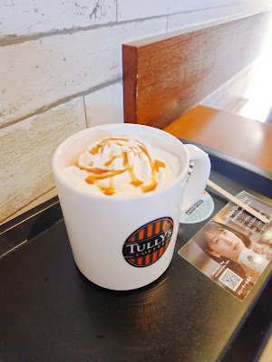 Tully's Coffee 사진 2