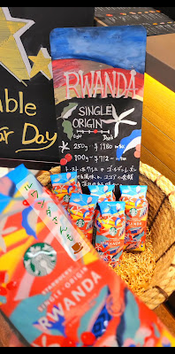 Starbucks Coffee - Toyosu Center Building 사진 2