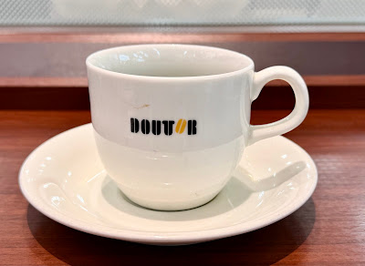 Doutor Coffee 사진 2