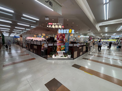 Doutor Coffee 사진 3