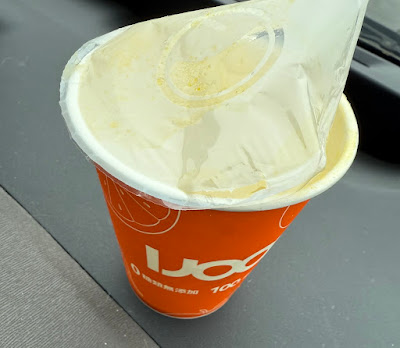IJOOZ オレンジジュース生搾り自販機 사진 2