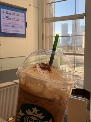 Starbucks Coffee - LaLaport Toyosu South Port 2F 사진 3