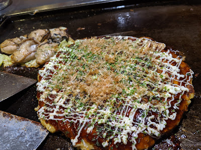 Otafuku Edagawaten 사진 3