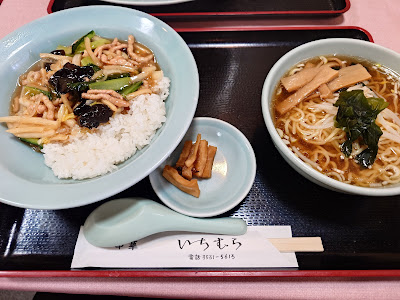 Ichimura 사진 5