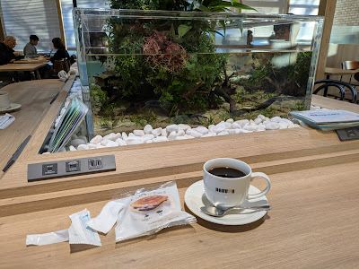 Doutor Park Cafe Edogawa 사진 2