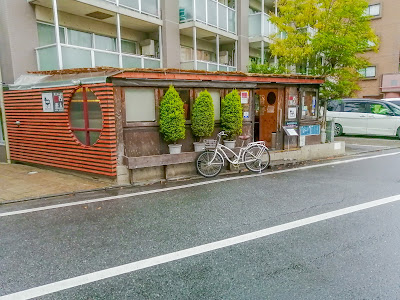 蕎麦瑠 呑楽人 (ソバル ノラリ) 사진 5