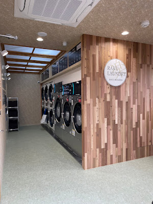 RAKU LAUNDRY 中葛西店 사진 2