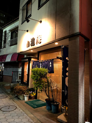 小進庵 사진 5