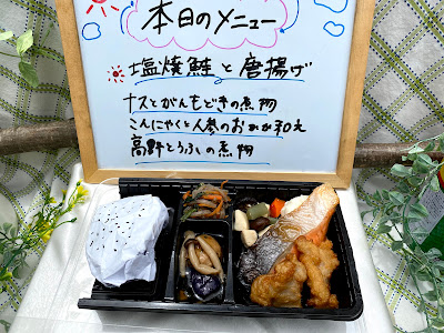 カフェ トランドゥ 사진 3