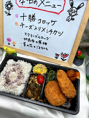 カフェ トランドゥ 사진 4