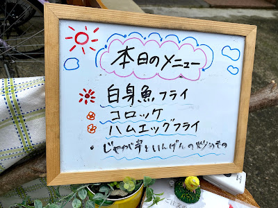 カフェ トランドゥ 사진 5
