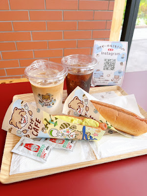 ひげぞ～のもぐもぐCAFE 사진 2