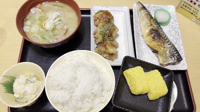 Wagayanoshokudo Kasaiten 사진 2