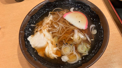 Wagayanoshokudo Kasaiten 사진 4