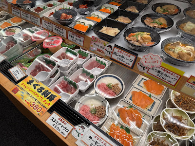 Wagayanoshokudo Kasaiten 사진 5