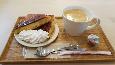 （福）なゆた【なゆたカフェ】 사진 2
