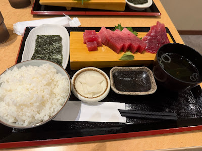 Maguroya Souma Suisan 사진 4