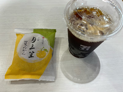 イトーヨーカドー銘店コーナー 사진 3