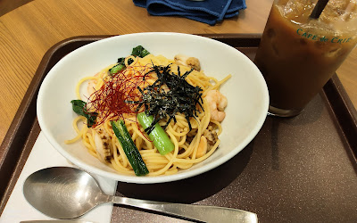 Kafe Do Kurie Ariokasaiten 사진 3