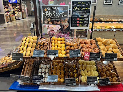 VIE DE FRANCE Kasai 사진 5