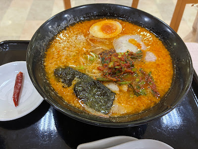 Ramen Kagetsu Arashi 사진 3