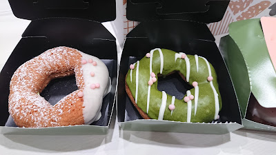 Mister Donut 사진 4