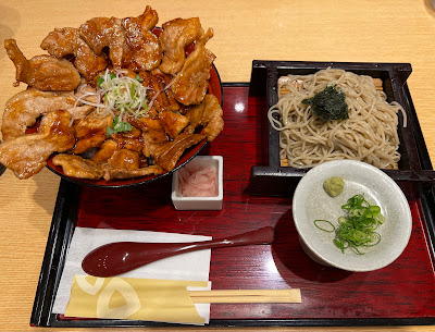 Kazokutei Ariokasaiten 사진 3