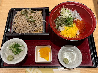 Kazokutei Ariokasaiten 사진 4