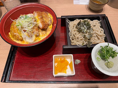 Kazokutei Ariokasaiten 사진 5