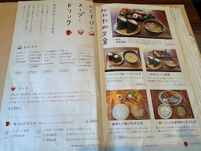 micro-cafe 사진 4