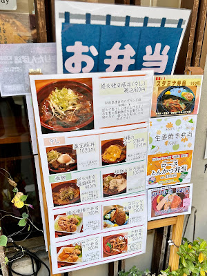 ごはん家しぶ蔵 사진 4