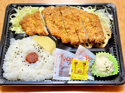 ごはん家しぶ蔵 사진 2