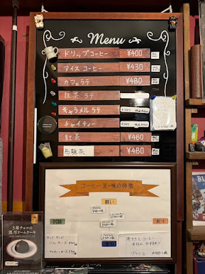 Cafe 사진 3