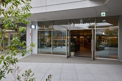 SHARE LOUNGE フォレストスクエア仙川 사진 3