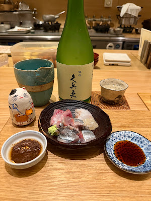 和食篤 사진 4