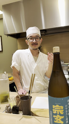 和食篤 사진 2