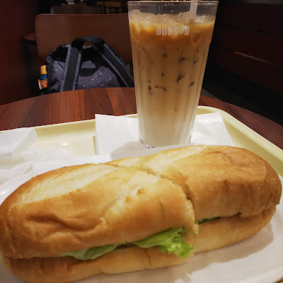 Doutor 사진 3