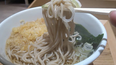 蕎麦いまゐ仙川店 사진 2