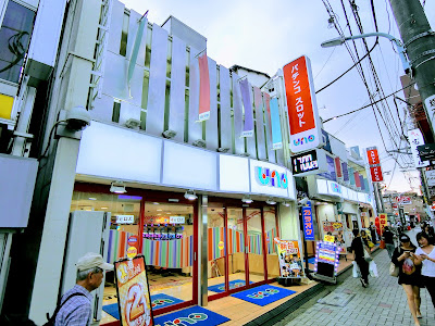 UNO CAFE 사진 3