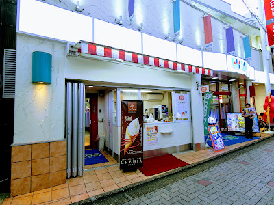 UNO CAFE 사진 4