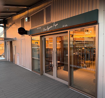 ボナペティート パパ 仙川店 사진 2
