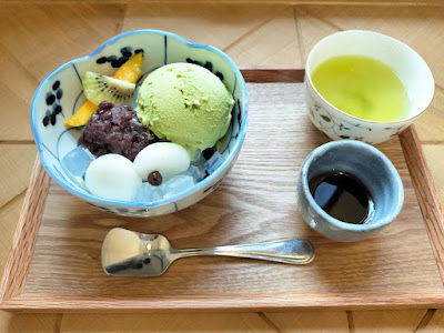Pomme 사진 3