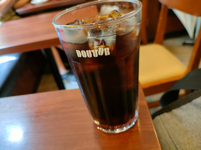 Doutor Chitose-Karasuyama Minami-Guchi 사진 4