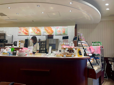 Doutor Chitose-Karasuyama 사진 3