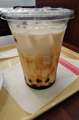 Doutor Chitose-Karasuyama 사진 4