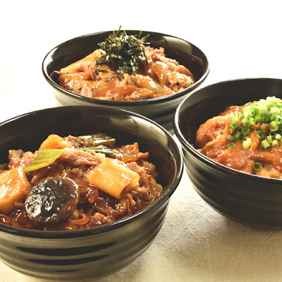 Mangakissageragerachitosekarasuyamaten 사진 2