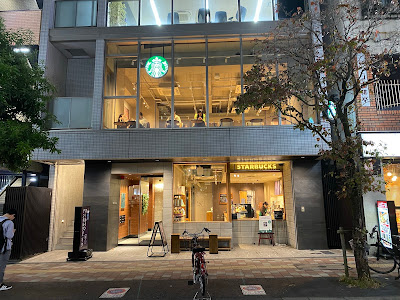 Starbucks Coffee - Chitose-Karasuyama 사진 3