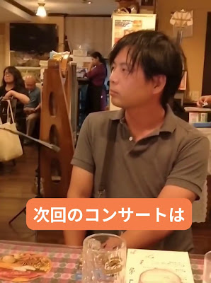 980円飲み放題 インド•ネパール料理 K.C. 千歳烏山店 사진 2