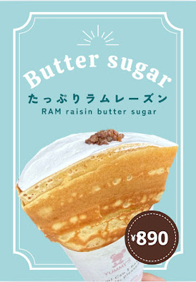 YUMMY'S 사진 3